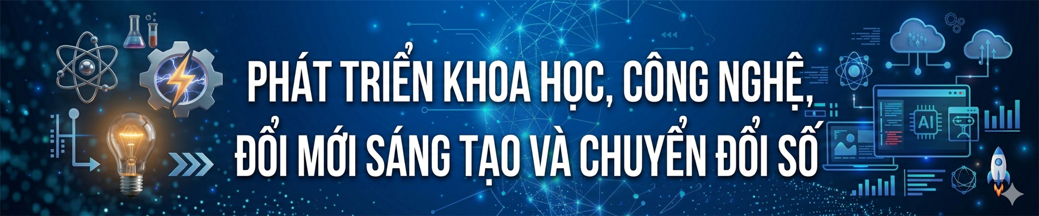 image advertisement